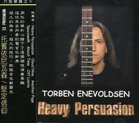 Torben Enevoldsen - Heavy Persuasion [Import]