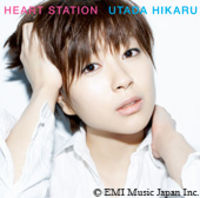 Hikaru Utada - Heart Station