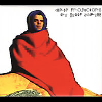 Dirty Projectors - The Getty Address