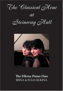 Elkina Piano Duo: Elkina Piano Duo