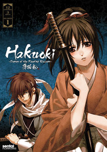 Hakuoki: Season 1