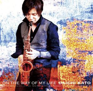 On the Way of My Life [Import]