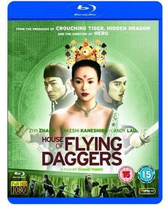 House of Flying Daggers [Import]