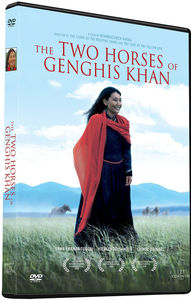 Two Horses of Genghis Khan