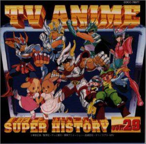 TV Anime History 29 /  Various [Import]