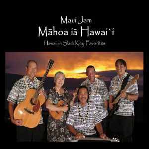 Mahoa Ia Hawaii