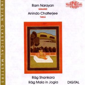Raga Shankara