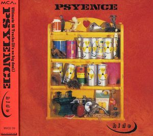 Psyence [Import]