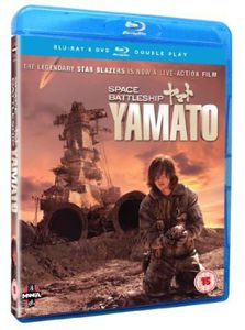 Space Battleship Yamato [Import]