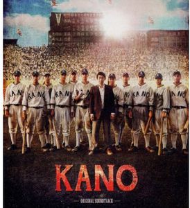 Kano (Original Soundtrack) [Import]