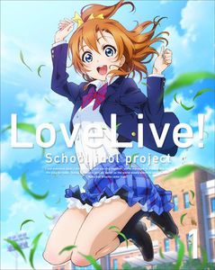 Love Live 2nd Season 1 [Import]