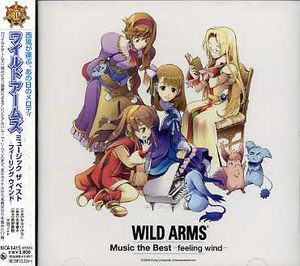 Wild Arms Music the Best-Feeling Wil (Original Soundtrack) [Import]