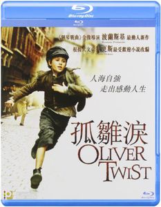 Oliver Twist [Import]