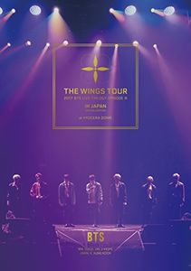 2017 BTS Live Trilogy Episode 3 The Wings Tour In Japan [Import]