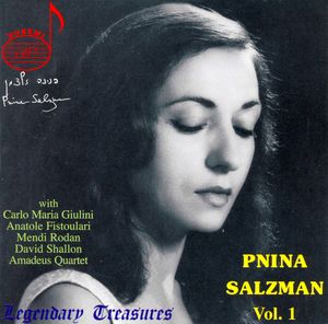 Legendary Treasures: Pnina Salzman 1
