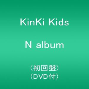 N Album: Limited [Import]