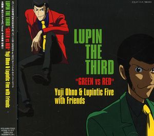 Lupin the Third Green Vs Red (Original Soundtrack) [Import]