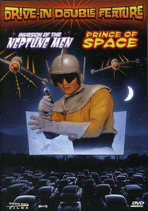 Drive in Movie Double Feature: Prince of Space /  Invasion of the NeptuneMen