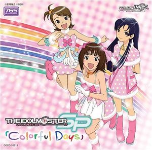 Colorful Days (Original Soundtrack) [Import]