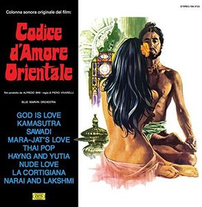 Codice D'Amore Orientale (Original Motion Picture Soundtrack)