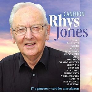 Caneuon Rhys Jones (Original Soundtrack) [Import]