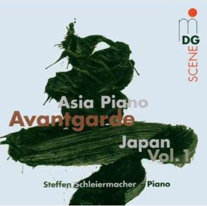 Asia Piano Avantgarde /  Japan 1