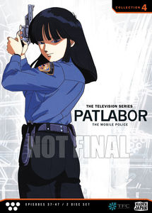 Patlabor TV Collection 4