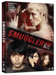 Smuggler: Live Action Movie (Subtitle Only)