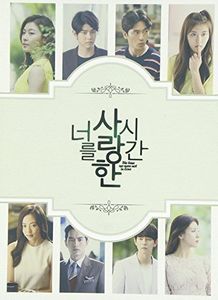 Time I've Loved You - SBS Drama (Original Soundtrack) [Import]