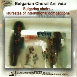 Bulgarian Choral Art 3