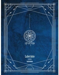 Laberinto (Crime Version) [Import]