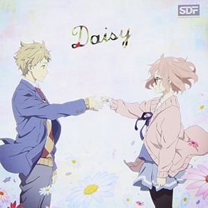 Daisy (Original Soundtrack) [Import]