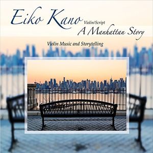 A Manhattan Story