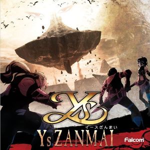 Ys Zanmai (Original Soundtrack) [Import]