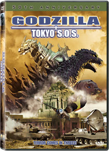 Godzilla: Tokyo Sos