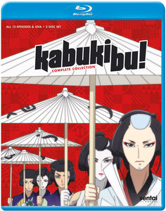 Kabukibu