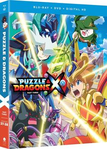 Puzzle And Dragons X - Part Three