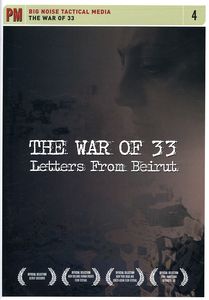War of 33: Letter From Beruit