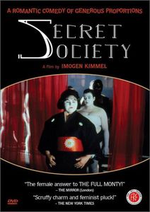 Secret Society (2000)
