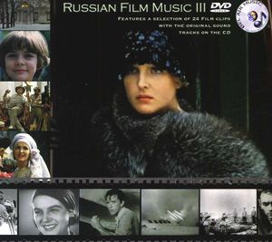 Russian Film Music III (Original Soundtrack) [Import]