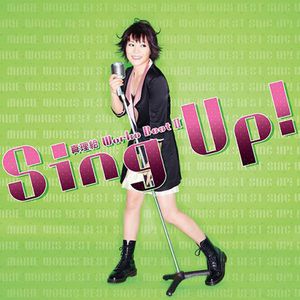 Sing Up [Import]