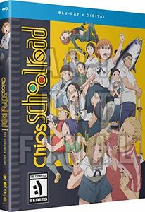 Chio's School Road: The Complete Series