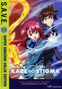 Kaze No Stigma: Complete Series - S.A.V.E.