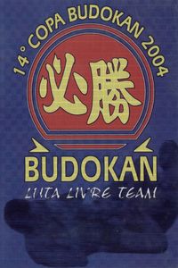 Budokan Luta Liver 14th Copa Budokan 2004