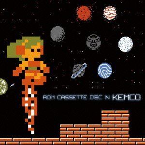 Rom Cassette Disc In Kemco (Original Soundtrack) [Import]