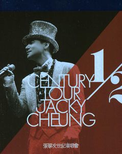 Jacky Cheung: 1/ 2 Century Tour [Import]