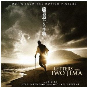 Letters from Iwo Jima (Original Soundtrack) [Import]