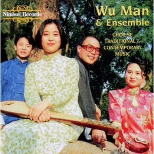 Chinese Traditional & Contemporary Music