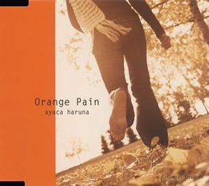 Orange Pain [Import]