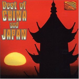 Best Of China and Japan